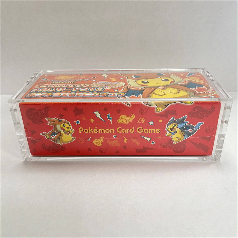 Acryl Case für Pokemon japanische Pokemon Center Boxen - Magnetisch verschließbar