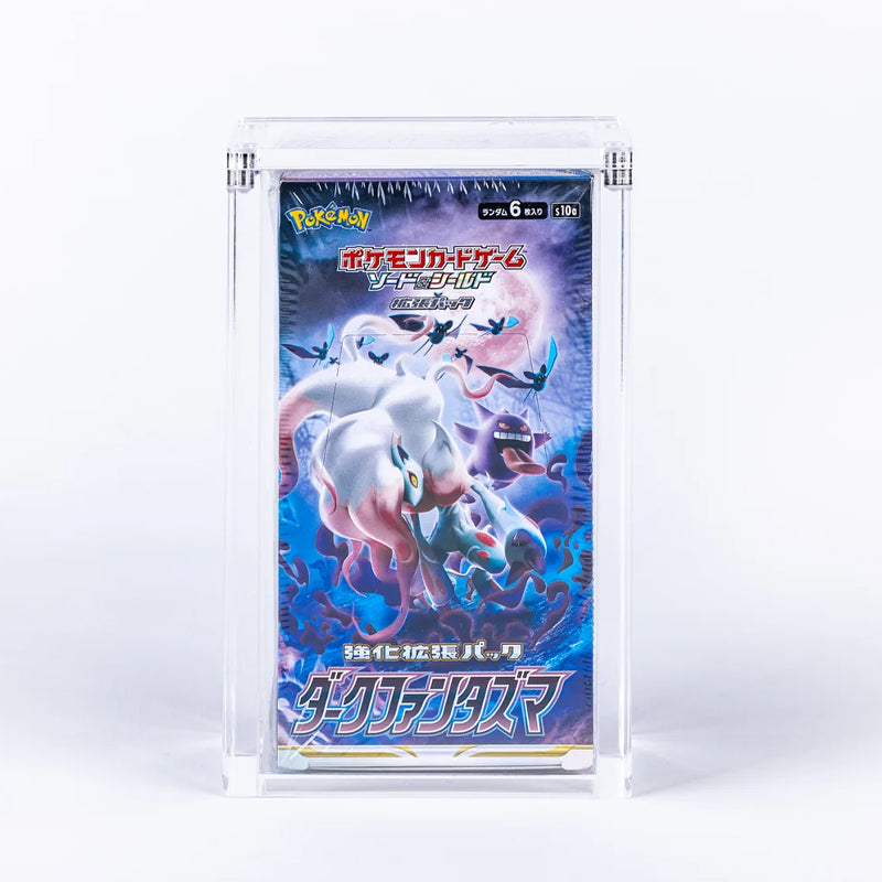 Acryl Case für Pokemon japanische exclusive Displays - Magnetisch verschließbar