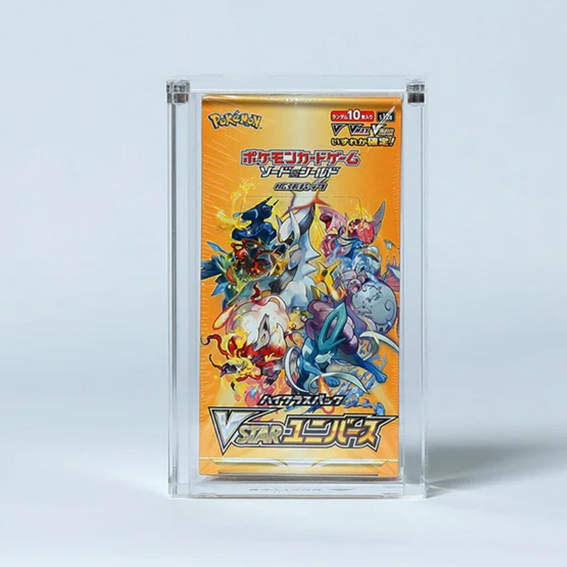 Acryl Case für Pokemon japanische exclusive Displays - Magnetisch verschließbar