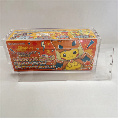 Acryl Case für Pokemon japanische Pokemon Center Boxen - Magnetisch verschließbar