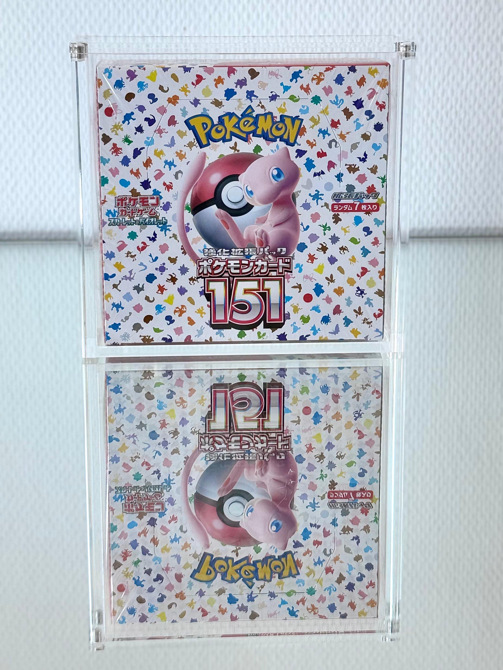 Acryl Case für Pokemon japanische Standard Displays - Magnetisch verschließbar