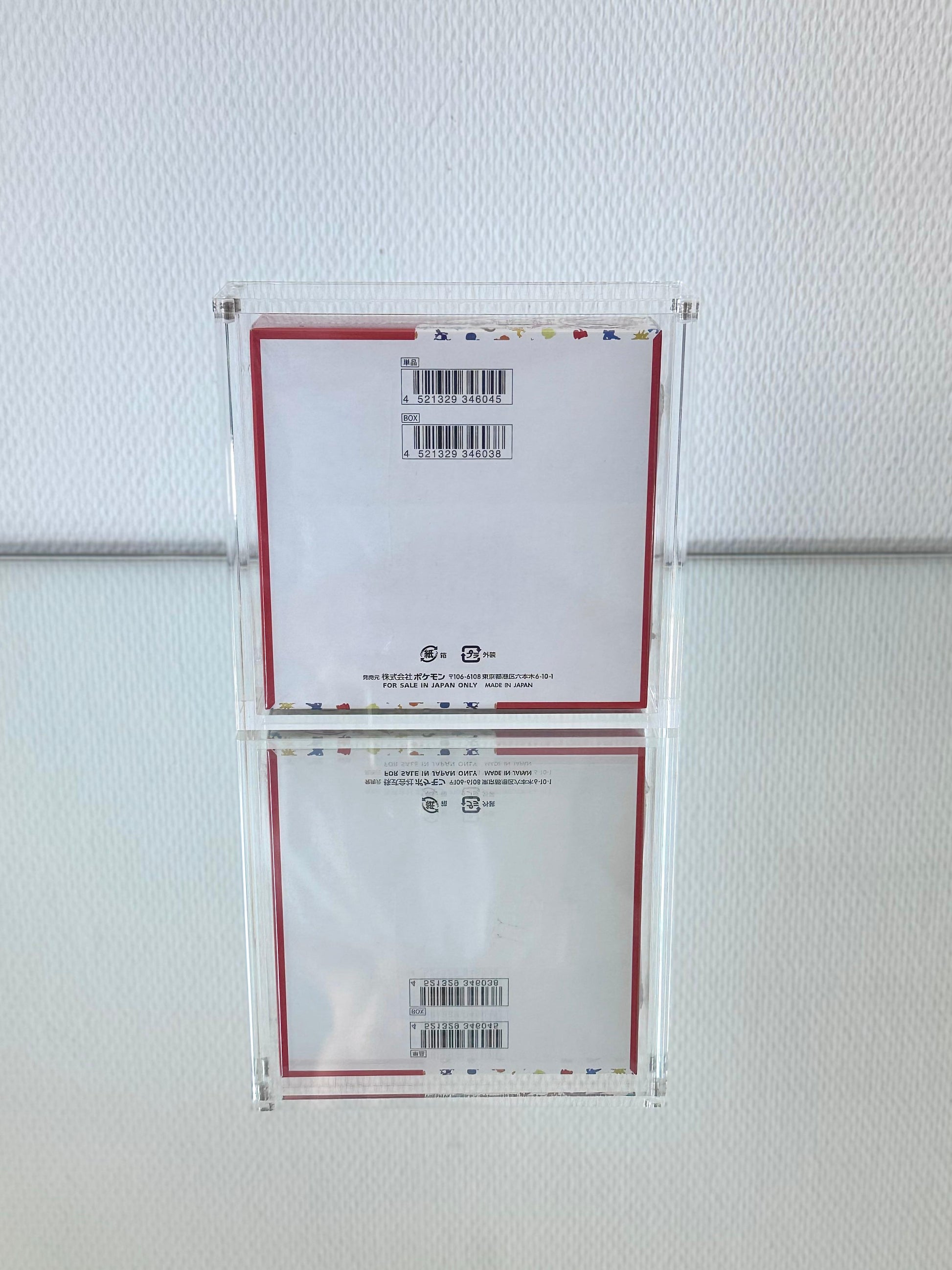 Acryl Case für Pokemon japanische Standard Displays - Magnetisch verschließbar
