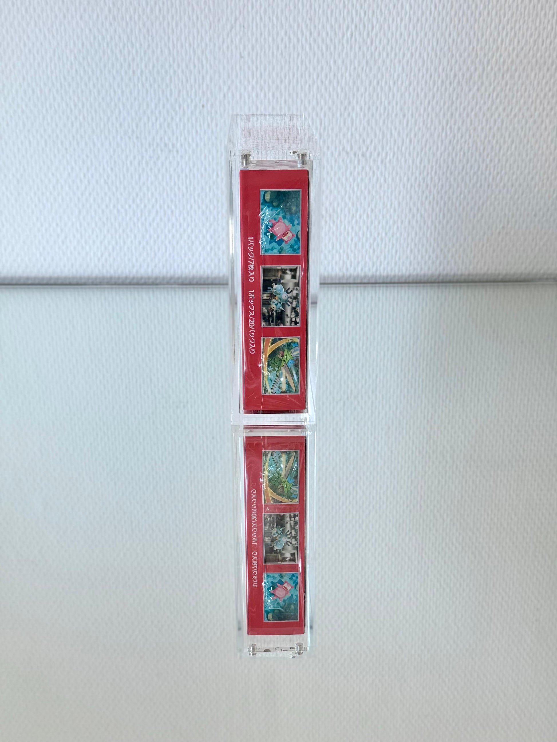 Acryl Case für Pokemon japanische Standard Displays - Magnetisch verschließbar