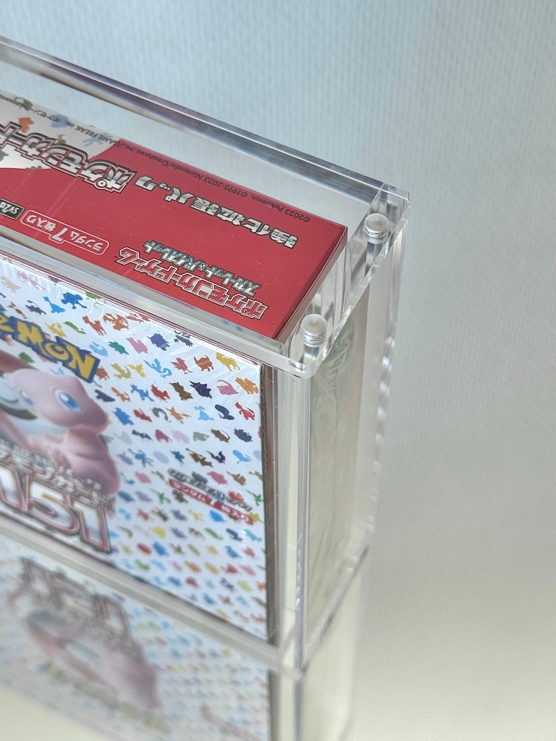 Acryl Case für Pokemon japanische Standard Displays - Magnetisch verschließbar