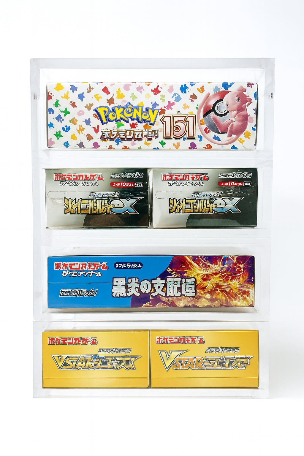 Acryl Case für Pokemon japanische Standard Displays - Magnetisch verschließbar